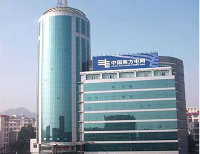 洛南南方电网